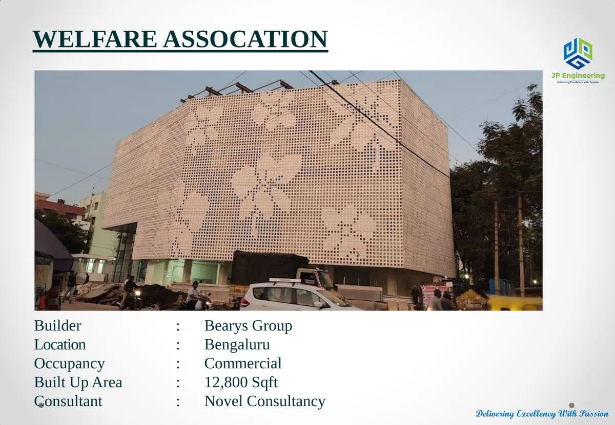 Welfare Association project